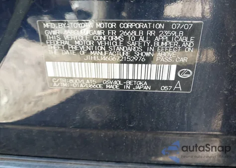 2007 Lexus Es 350 из США, поврежденный, VIN JTHBJ46G672152976